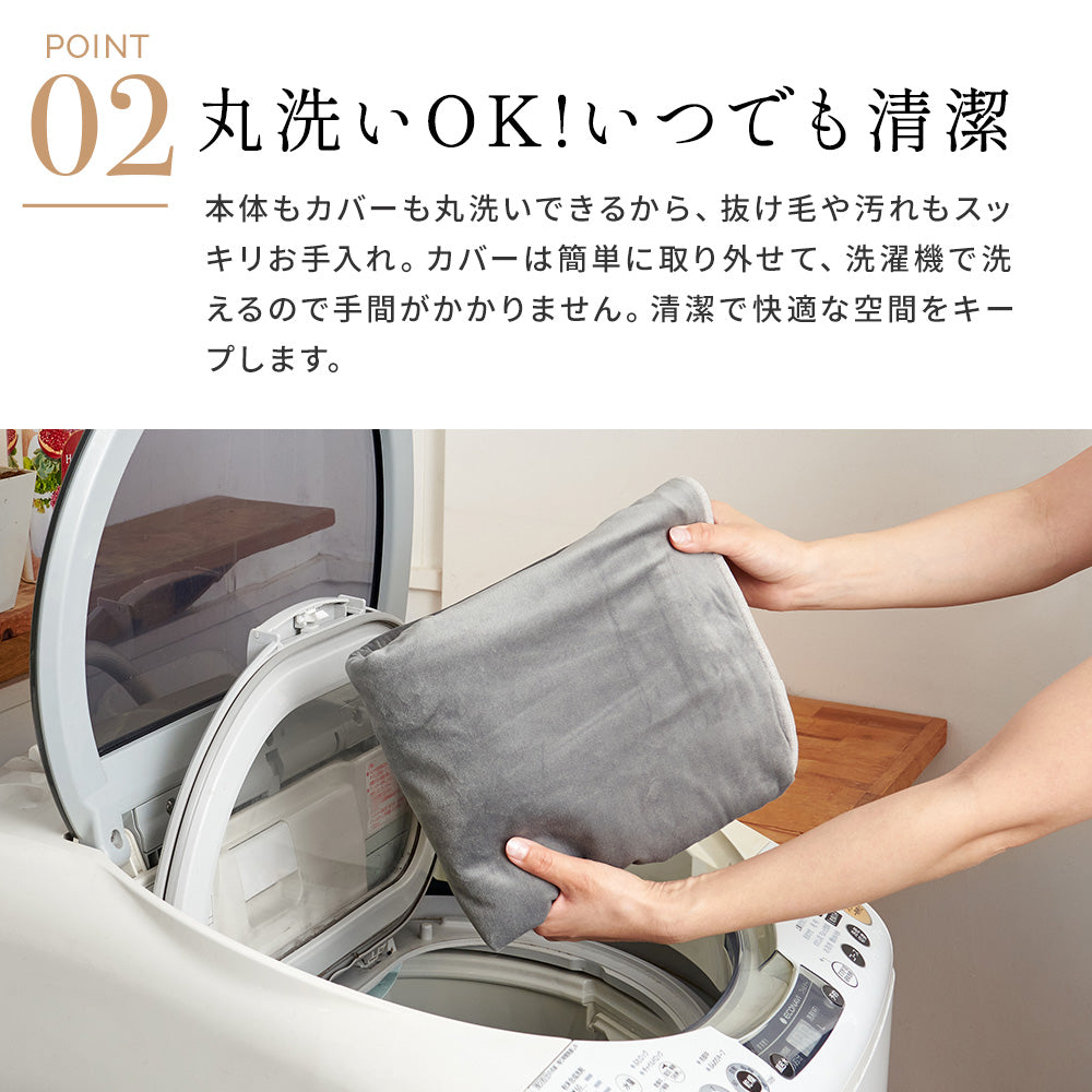 【オータムセール全品5%OFF~10/13】 洗えるペットマット クッションエアー 替えカバー
