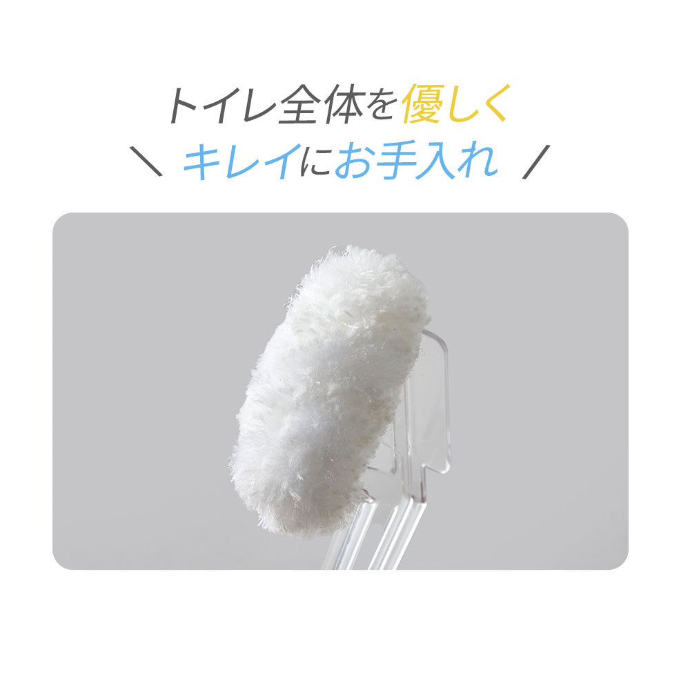 クリアレットクリーナー