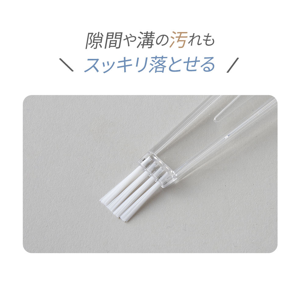 クリアレットクリーナー