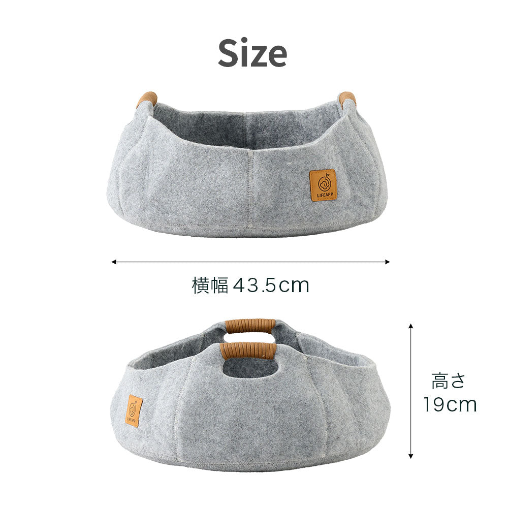 【新商品予約割15%OFF! 9月下旬入荷予定】フェルトキャットベッドCOHALU(コハル)