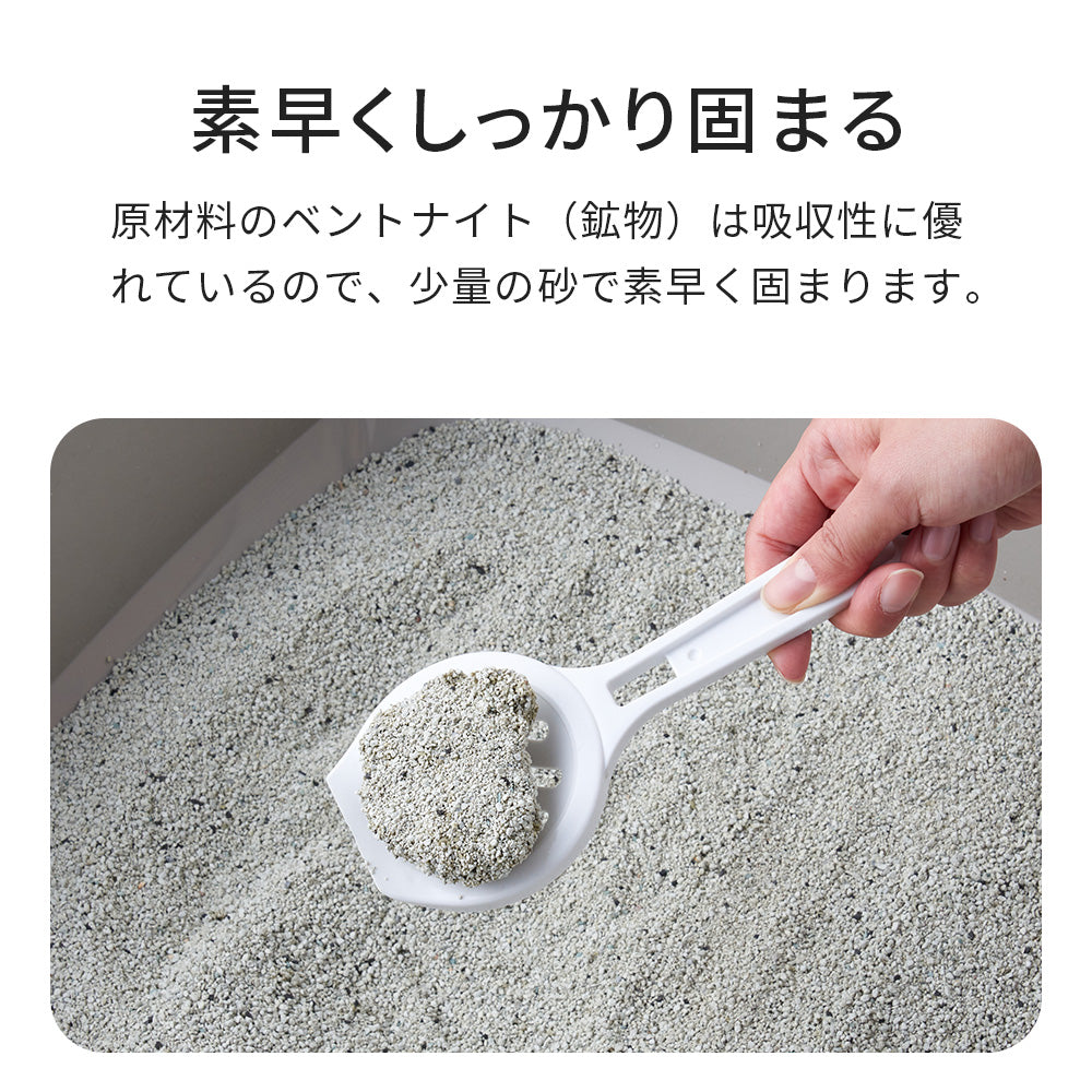 【猫砂メガセット】クリスタルブレンドサンド(4.0kg) 24袋