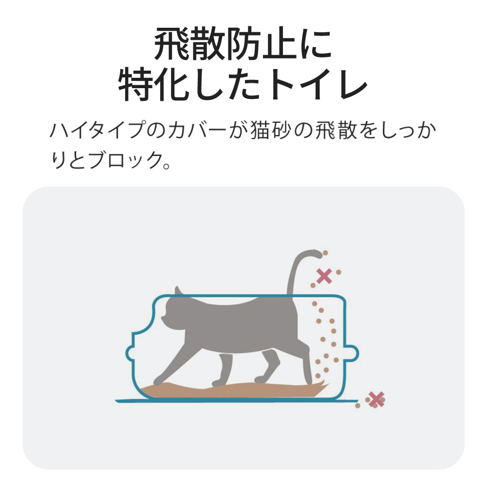 【オータムセール全品5%OFF~10/13】 Deep Pan ジャンボ(2カラー)