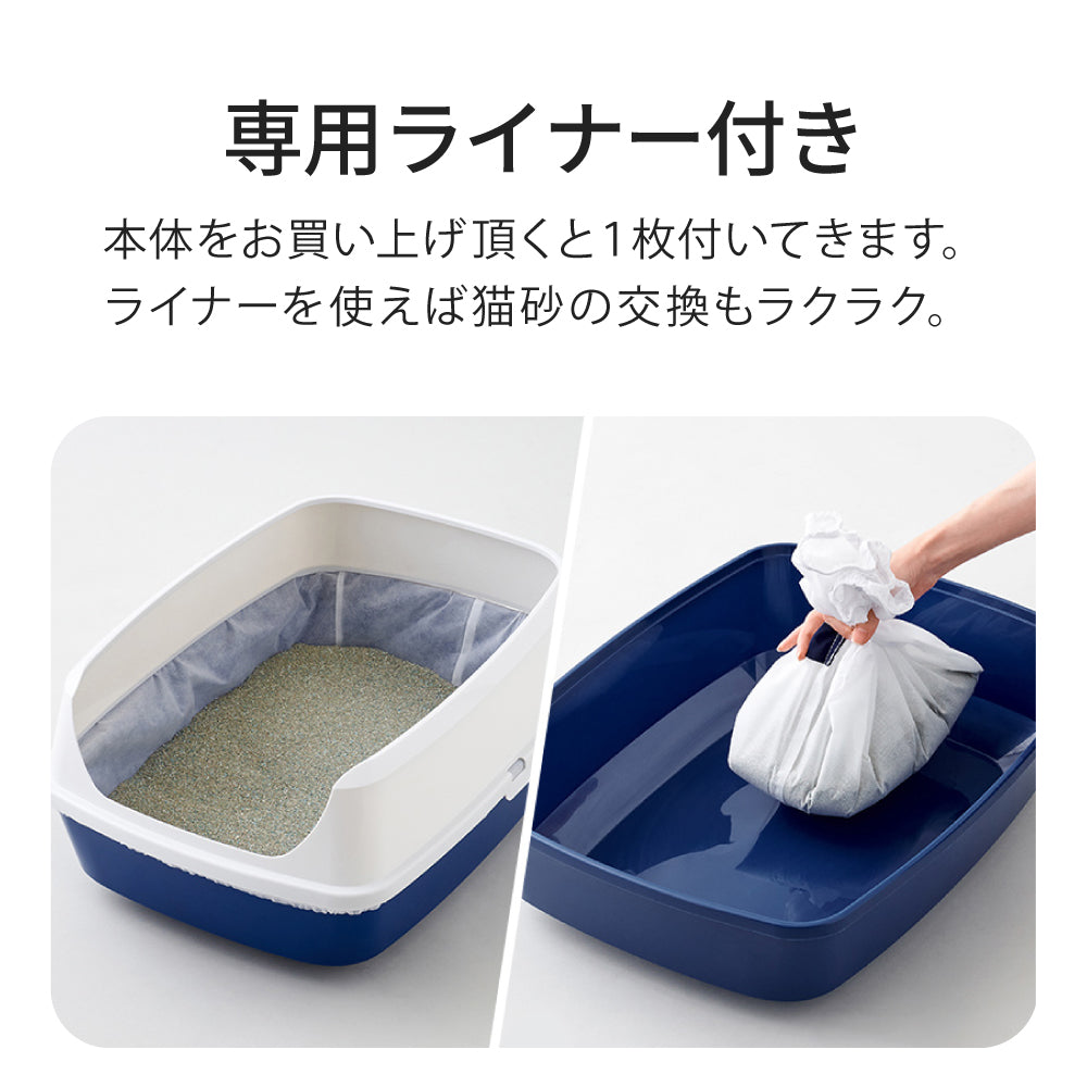 Deep Pan ジャンボ(2カラー)