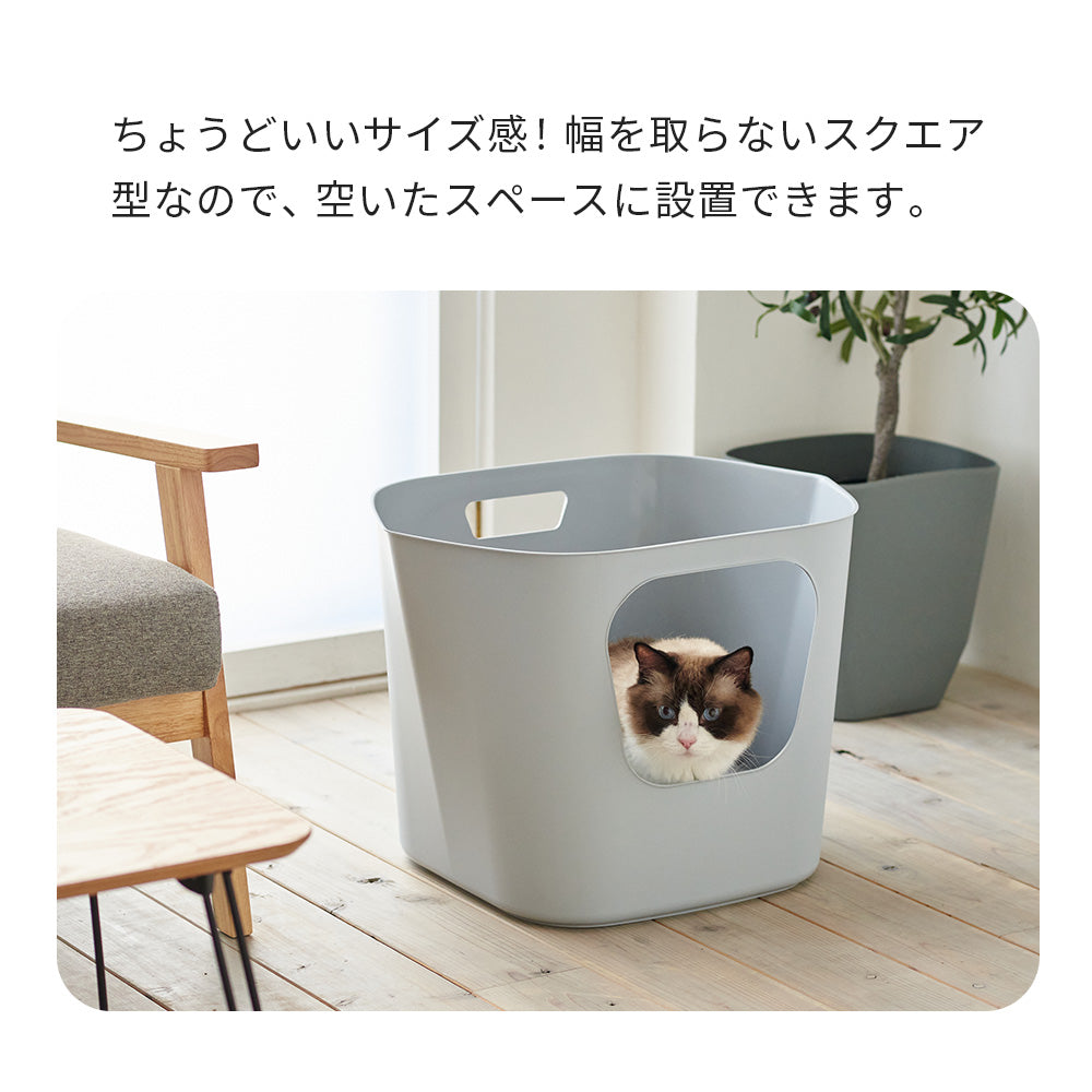 【オータムセール全品5%OFF~10/13】 フレキシブルリッターボックス