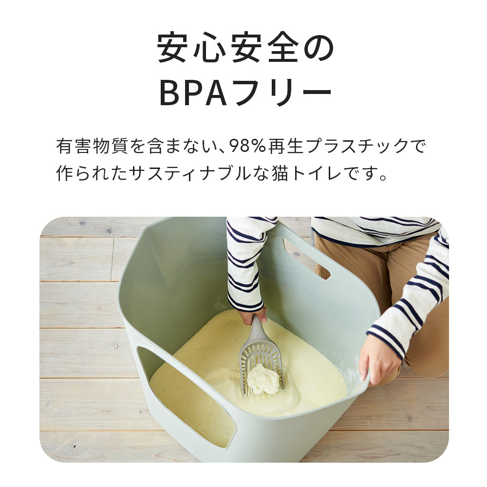 【オータムセール全品5%OFF~10/13】 フレキシブルリッターボックス