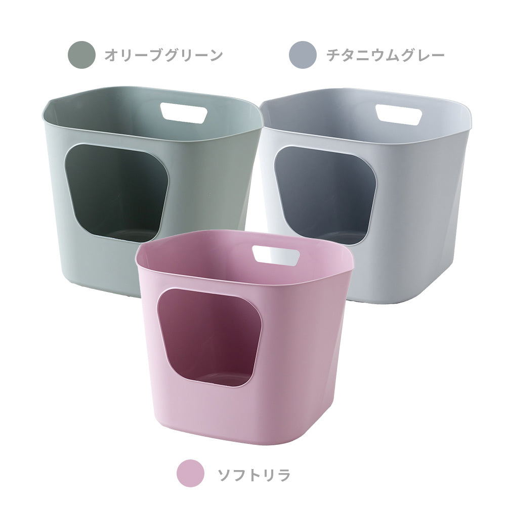 【オータムセール全品5%OFF~10/13】 フレキシブルリッターボックス
