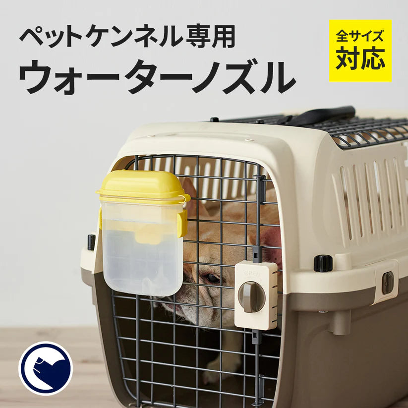 【再入荷しました】ペットケンネル・ファーストクラス ブラックエディション(L70)