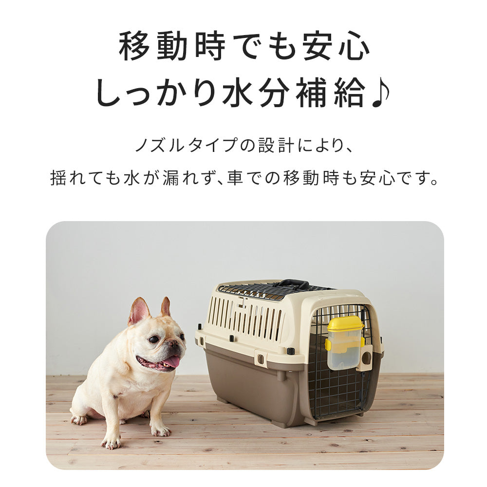 【オータムセール全品5%OFF~10/13】 ペットケンネル専用ウォーターノズル
