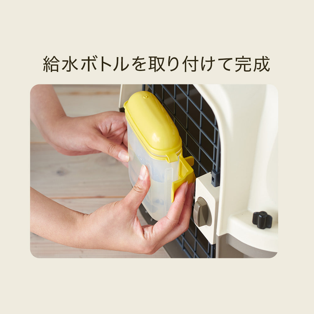 【オータムセール全品5%OFF~10/13】 ペットケンネル専用ウォーターノズル