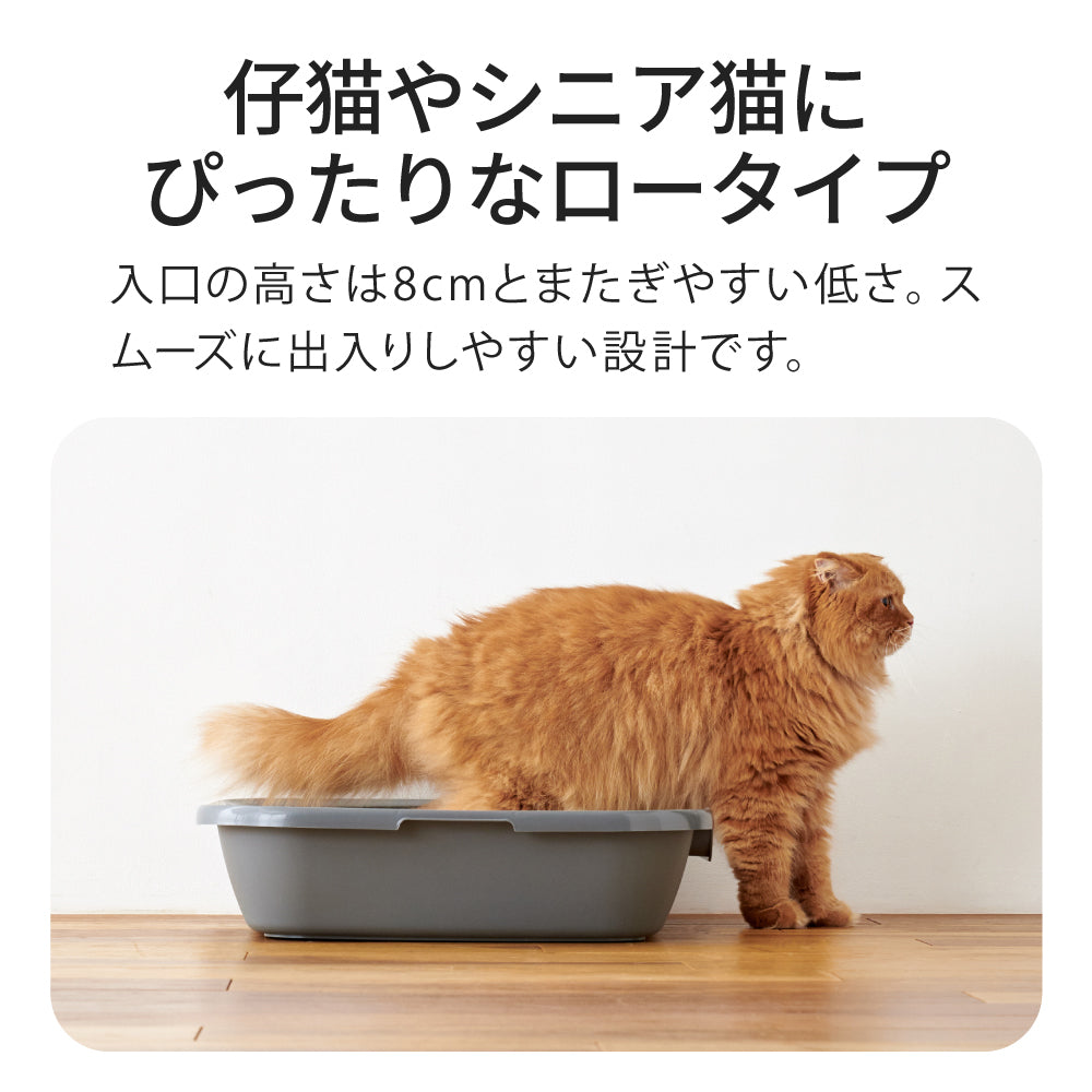 Kitty and Puppy Pan for CAT(L)