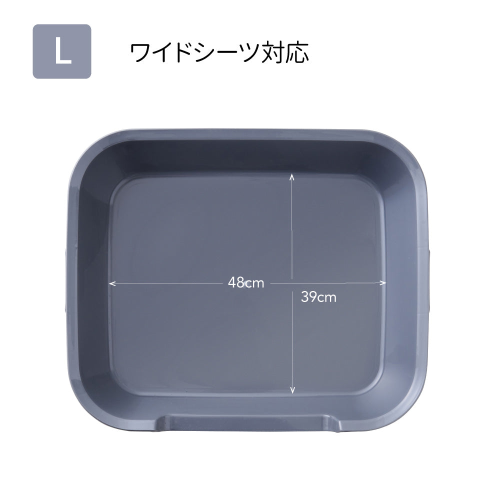【オータムセール全品5%OFF~10/13】 Kitty and Puppy Pan for DOG(L)