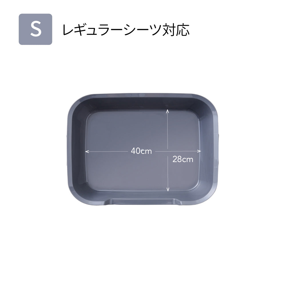 【オータムセール全品5%OFF~10/13】 Kitty and Puppy Pan for DOG(S)