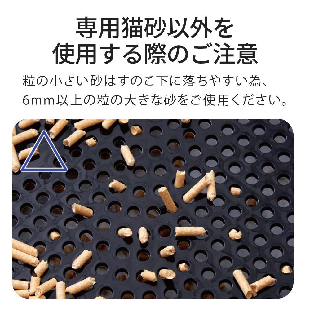 【オータムセール全品5%OFF~10/13】 【再入荷しました】PeeWee エコビッグ スターターセット