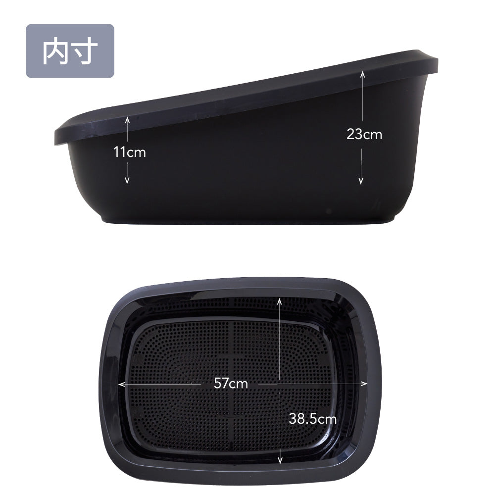 【オータムセール全品5%OFF~10/13】 【再入荷しました】PeeWee エコビッグ スターターセット