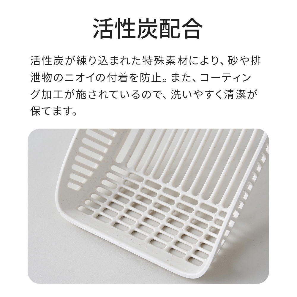 【オータムセール全品5%OFF~10/13】 猫砂スコップ メガサンド(穴あり)