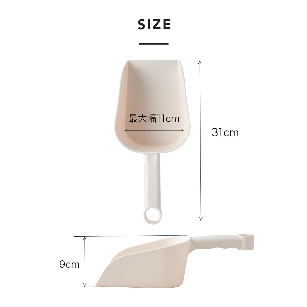 【オータムセール全品5%OFF~10/13】 猫砂スコップ メガサンド(穴なし)