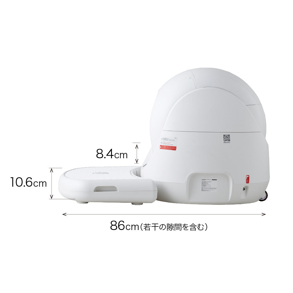 【ハロウィンセール開催中~11/3】 CATLINK SCOOPER SE 専用ステップ