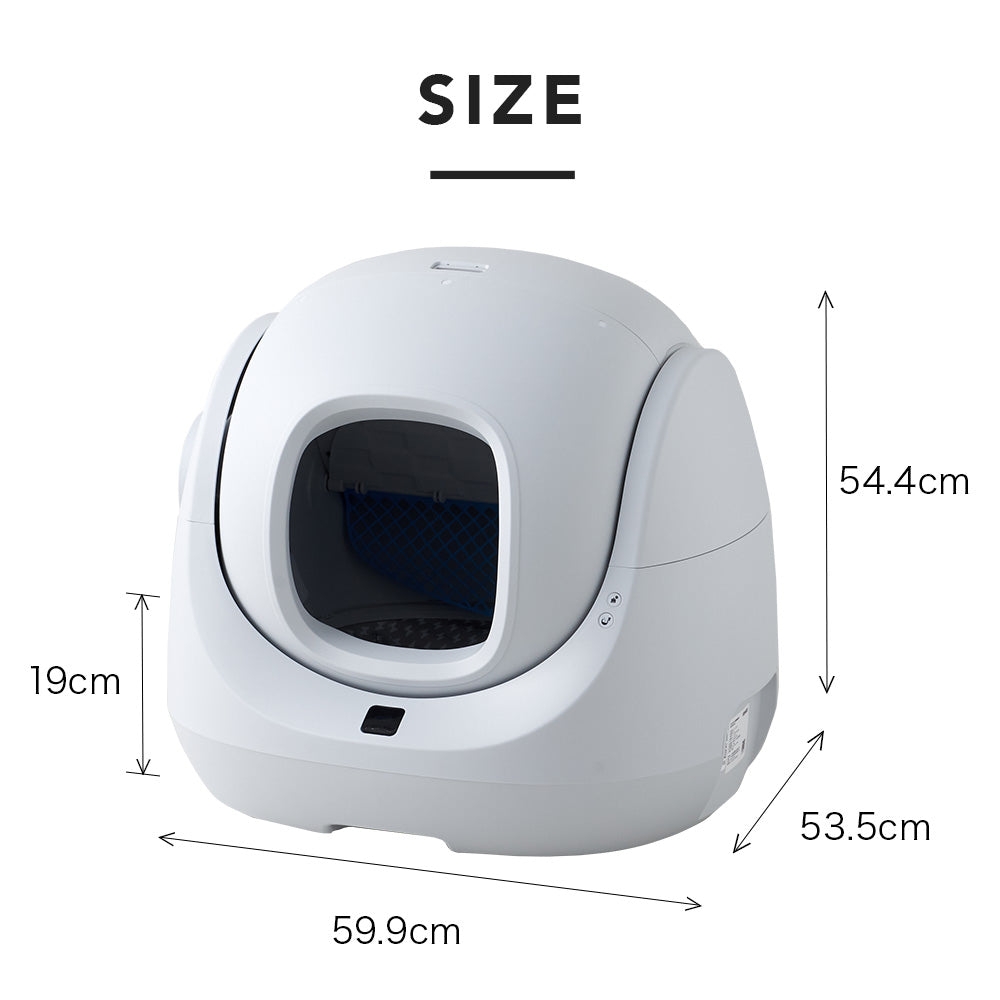 【オータムセール全品5%OFF~10/13】 【予約販売10月中旬入荷予定】【メーカー協賛セール35%OFF!!】自動ネコトイレ CATLINK SCOOPER SE Lite(キャットリンクスクーパーエスイーライト)