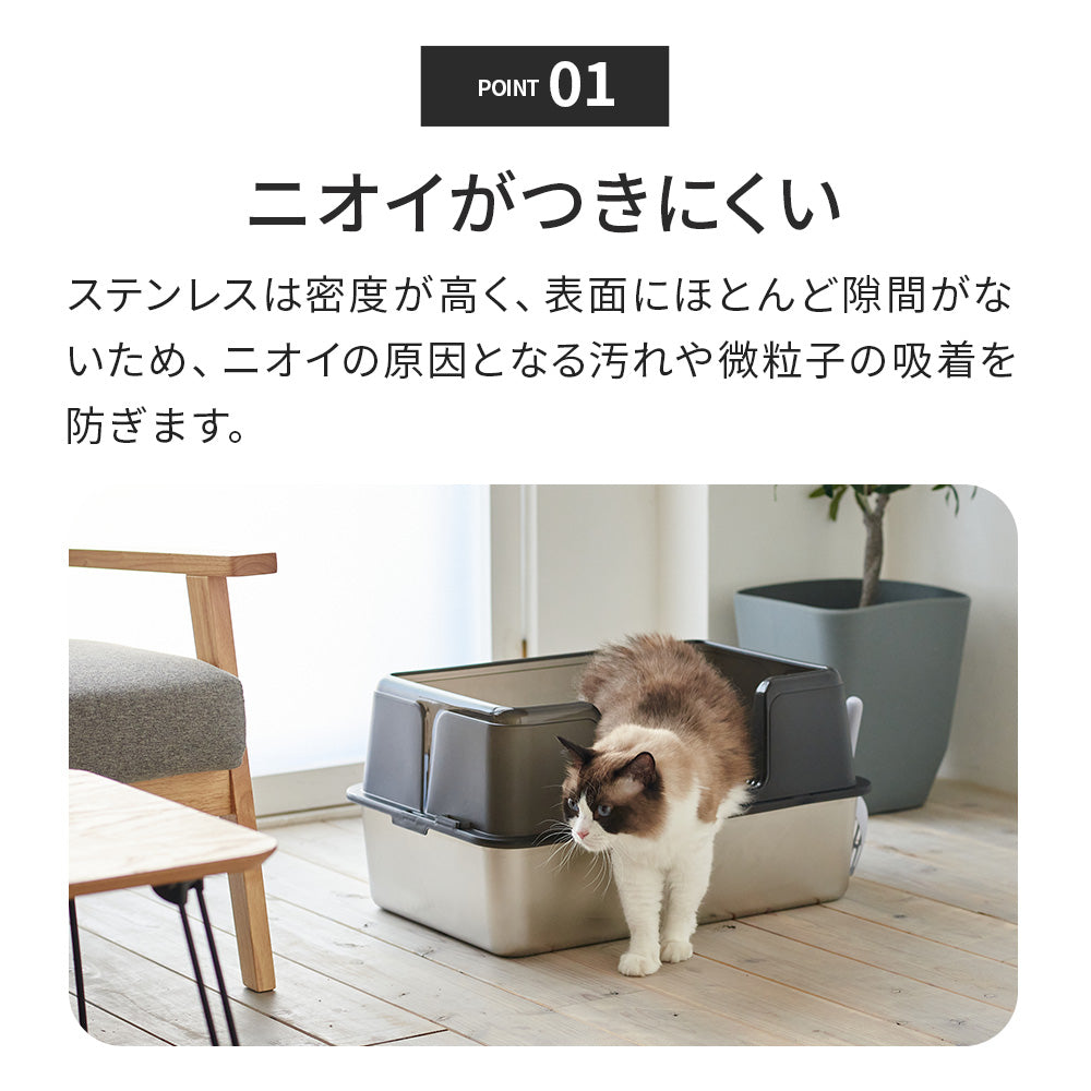 【予約販売6月末入荷予定】 ステンキャットトイレ