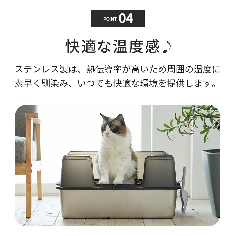 【予約販売6月末入荷予定】 ステンキャットトイレ
