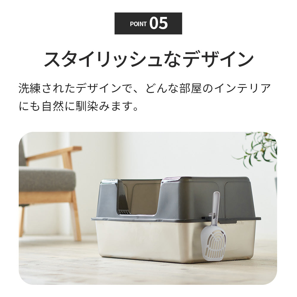 【予約販売6月末入荷予定】 ステンキャットトイレ
