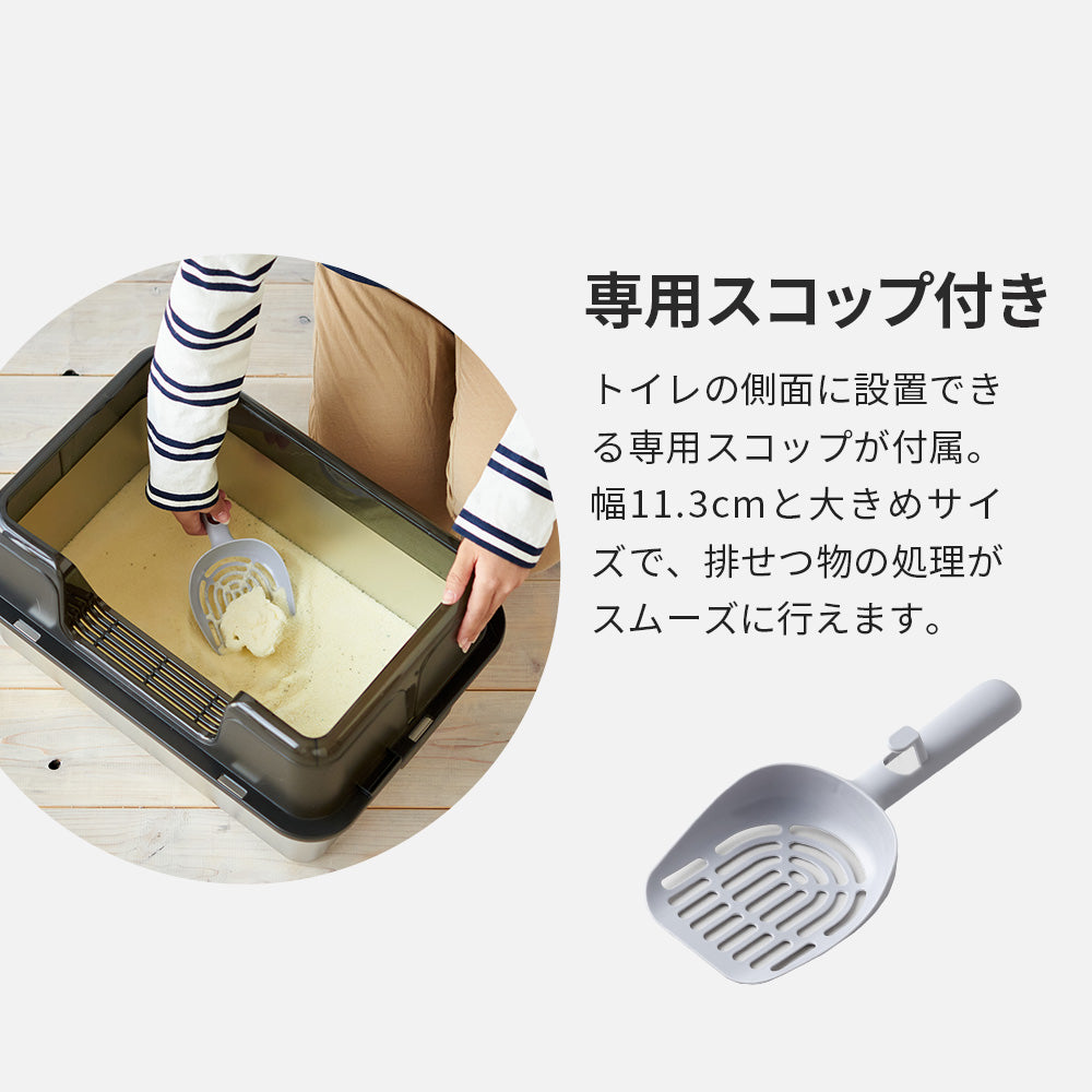 【予約販売6月末入荷予定】 ステンキャットトイレ
