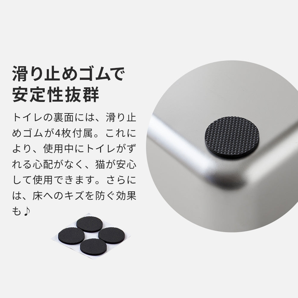 【予約販売6月末入荷予定】 ステンキャットトイレ