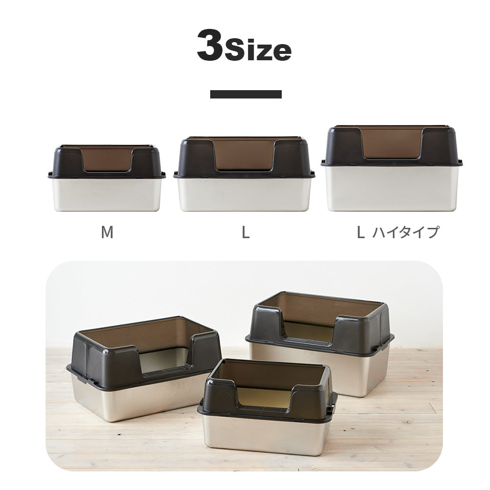 【予約販売6月末入荷予定】 ステンキャットトイレ