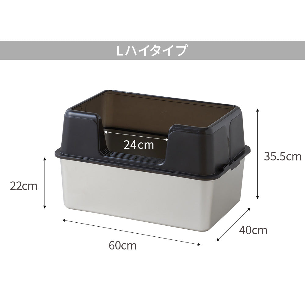 【予約販売6月末入荷予定】 ステンキャットトイレ