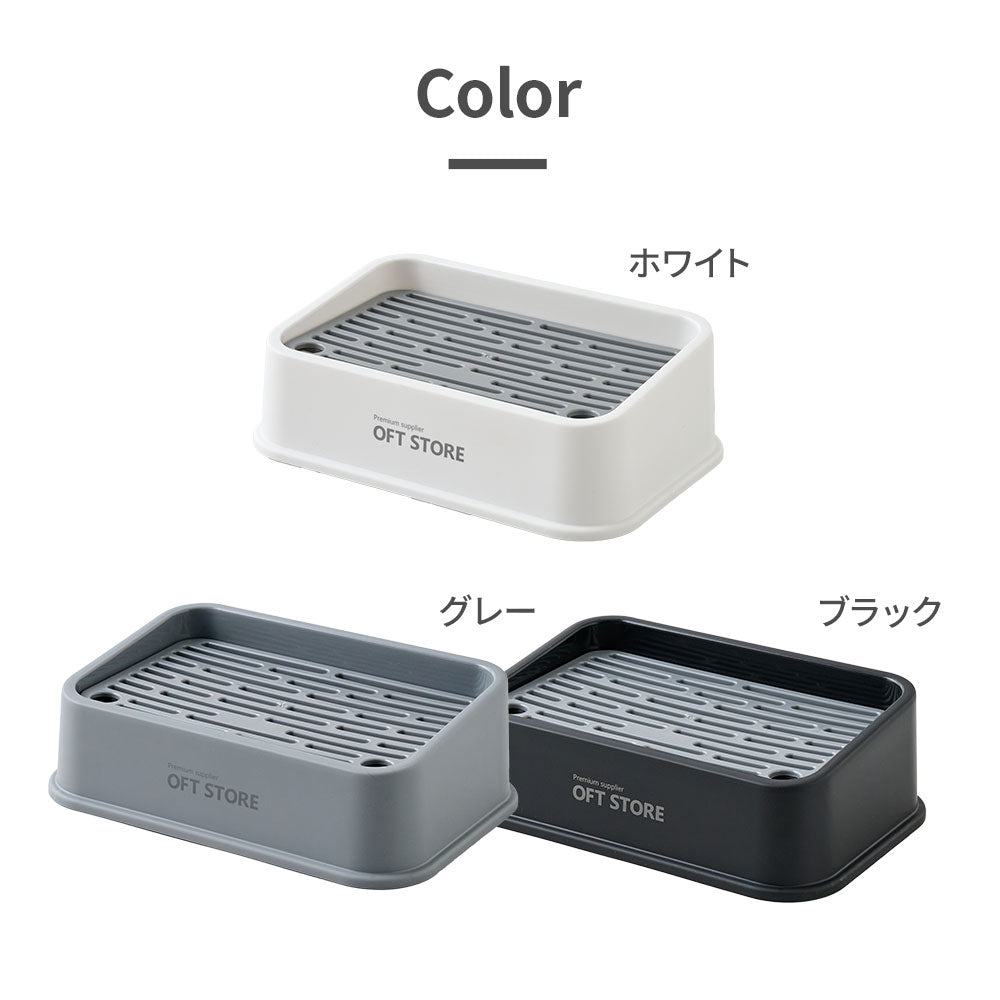 リターキャッチステップ