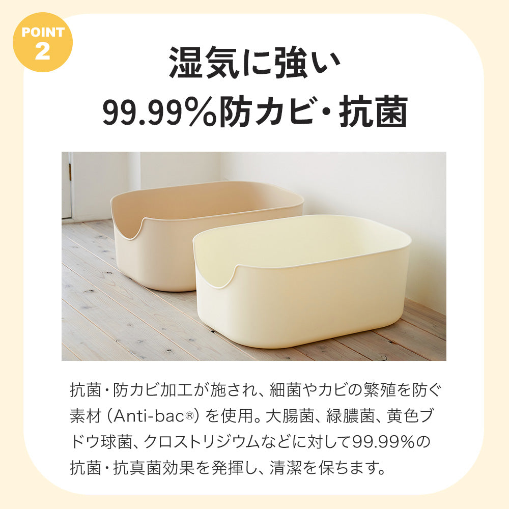 【ハロウィンセール開催中~11/3】 TALL WALL BOX - L