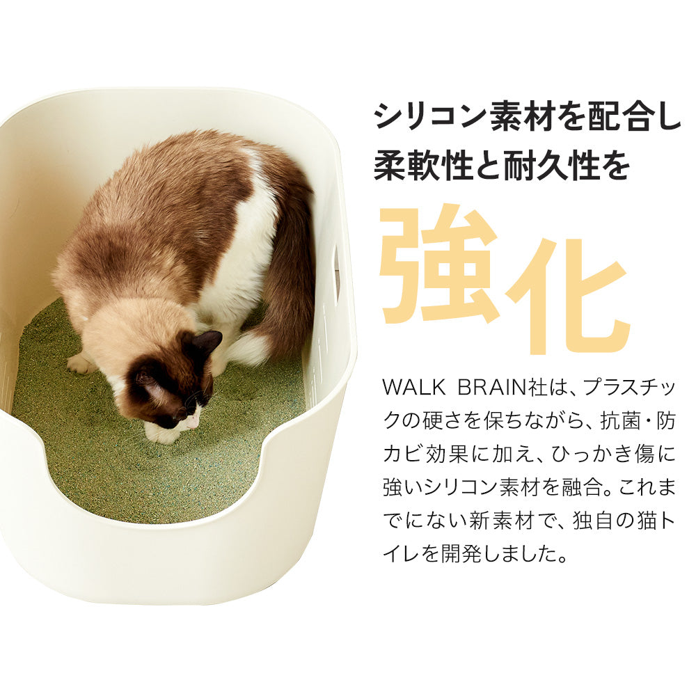 【ハロウィンセール開催中~11/3】 【猫砂4袋プレゼント中!!】TALL WALL BOX - XL