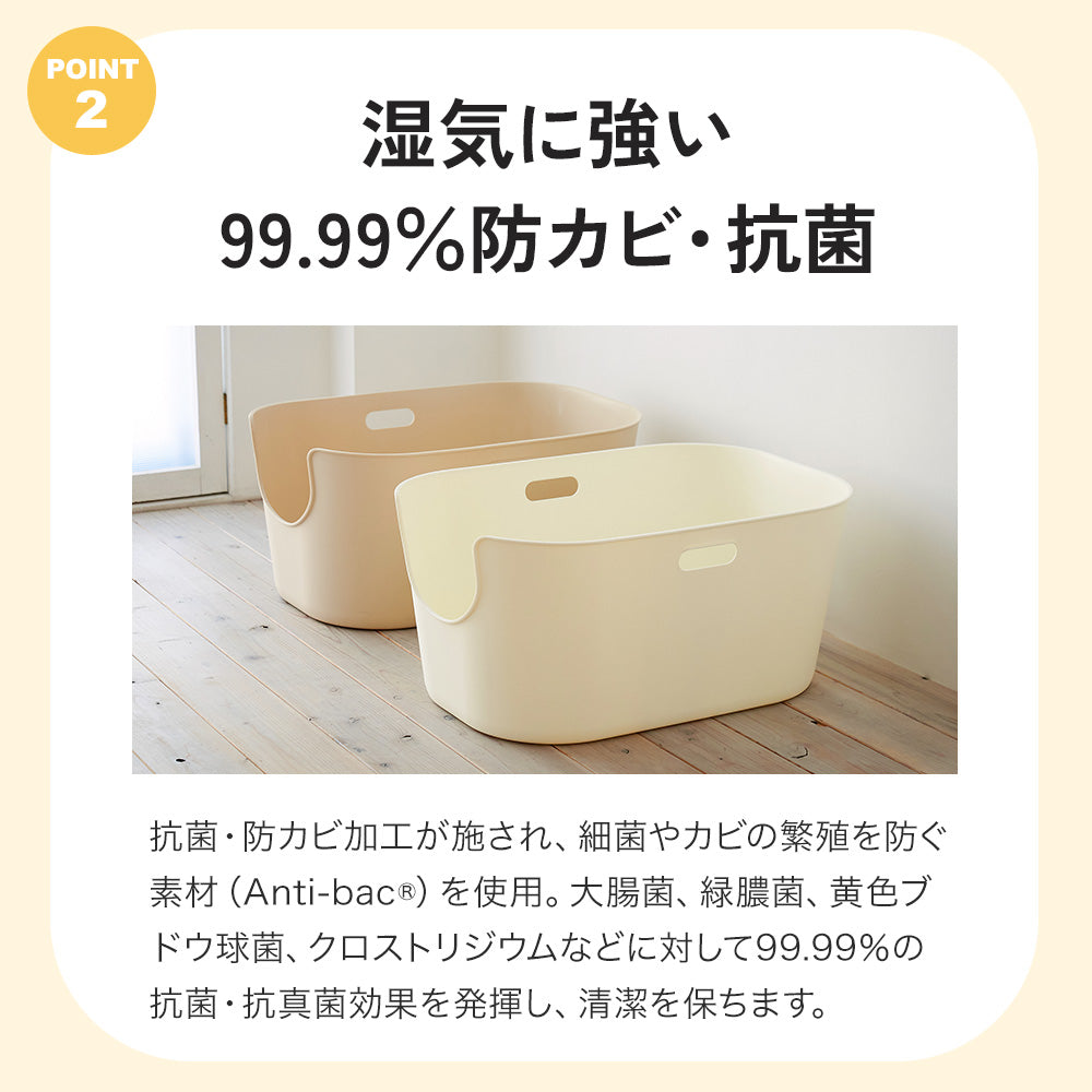 【ハロウィンセール開催中~11/3】 【猫砂4袋プレゼント中!!】TALL WALL BOX - XL