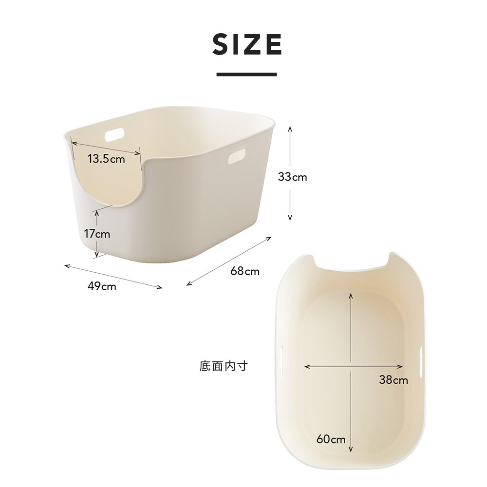 【ハロウィンセール開催中~11/3】 【猫砂4袋プレゼント中!!】TALL WALL BOX - XL