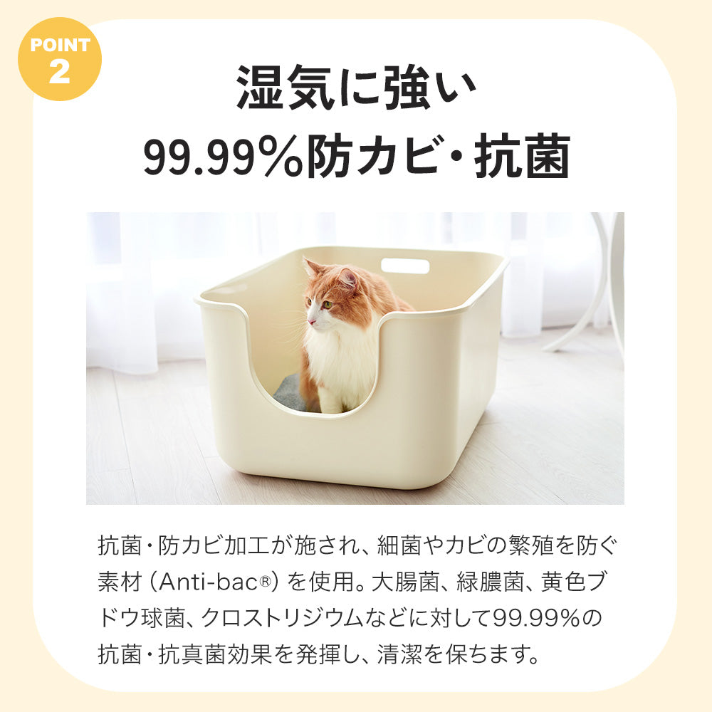 【ハロウィンセール開催中~11/3】 【猫砂4袋プレゼント中!!】TALL WALL BOX - XL Plus