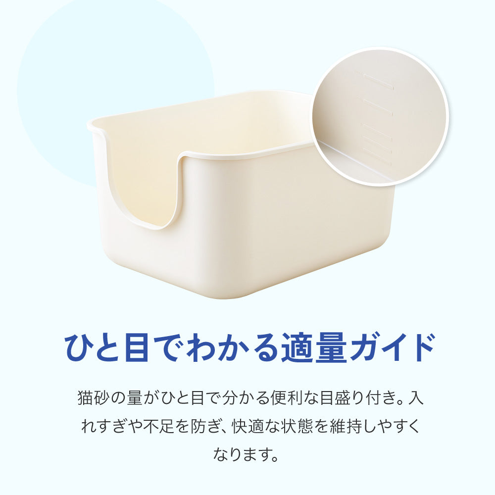 【ハロウィンセール開催中~11/3】 【猫砂4袋プレゼント中!!】TALL WALL BOX - XL Plus