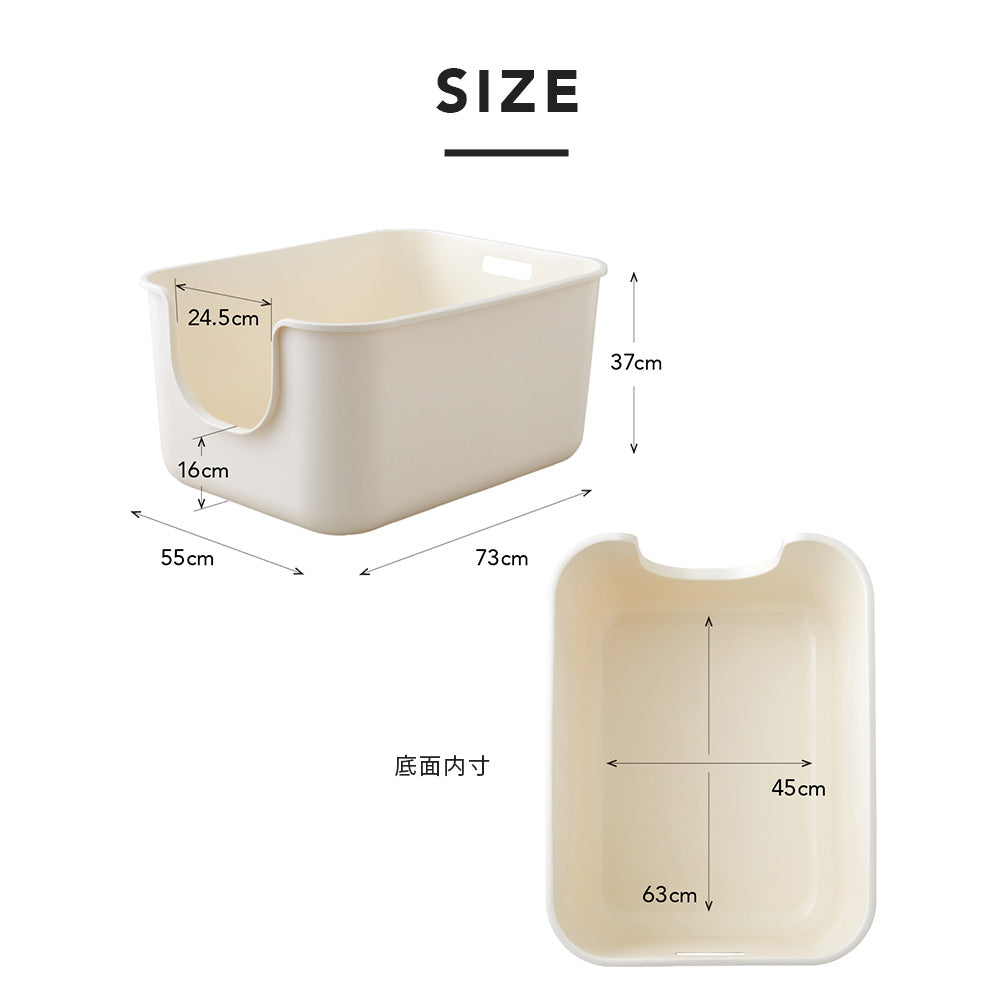 【ハロウィンセール開催中~11/3】 【猫砂4袋プレゼント中!!】TALL WALL BOX - XL Plus