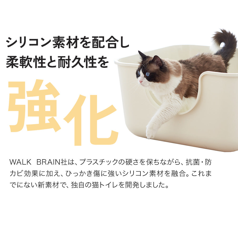 【オータムセール全品5%OFF~10/13】 【猫砂4袋プレゼント中!!】TALL WALL BOX スクエア