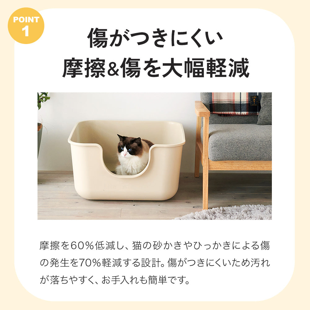 【オータムセール全品5%OFF~10/13】 【猫砂4袋プレゼント中!!】TALL WALL BOX スクエア