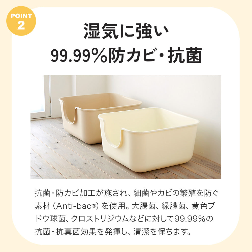 【オータムセール全品5%OFF~10/13】 【猫砂4袋プレゼント中!!】TALL WALL BOX スクエア