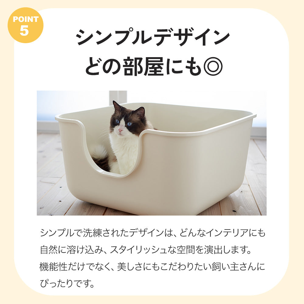【オータムセール全品5%OFF~10/13】 【猫砂4袋プレゼント中!!】TALL WALL BOX スクエア