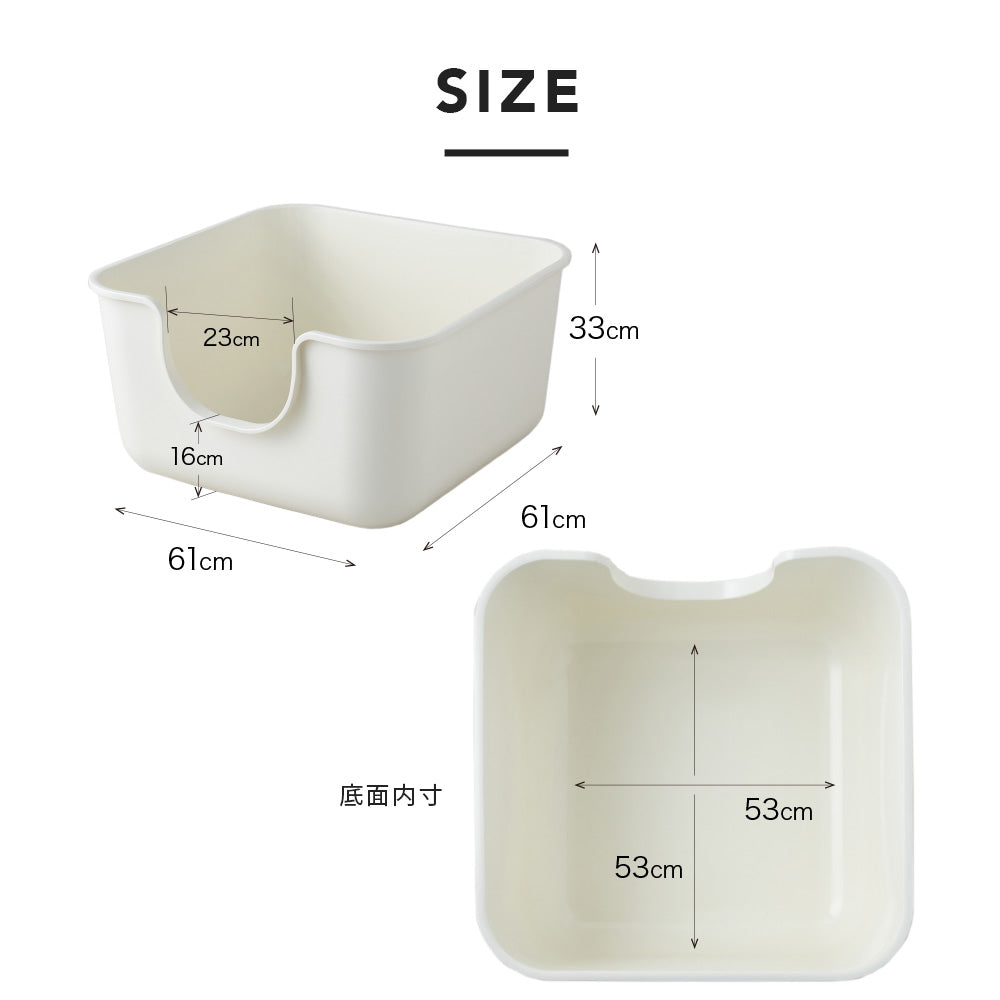 【オータムセール全品5%OFF~10/13】 【猫砂4袋プレゼント中!!】TALL WALL BOX スクエア