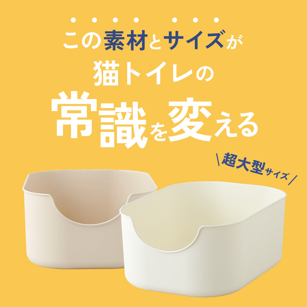 【ハロウィンセール開催中~11/3】 TALL WALL BOX - L