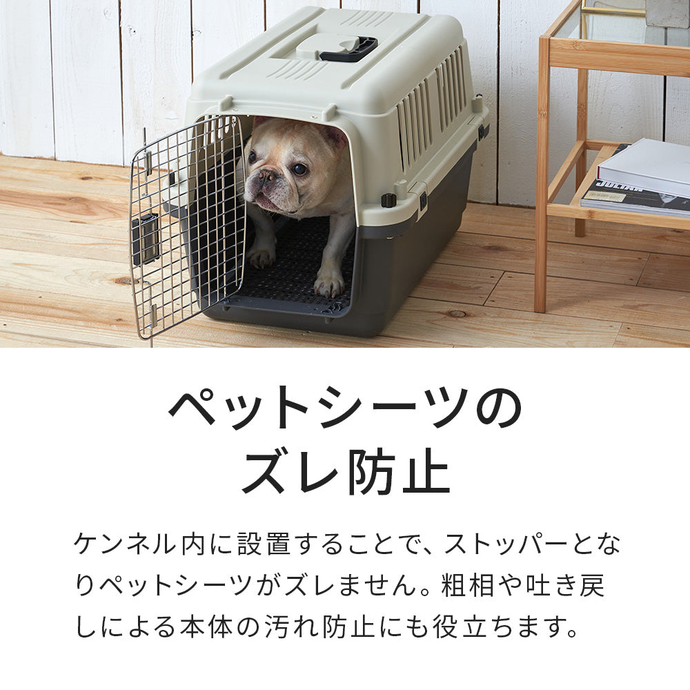 【オータムセール全品5%OFF~10/13】 【OFT】ペットケンネル・ファーストクラス L70専用ドレインボード (すのこ)