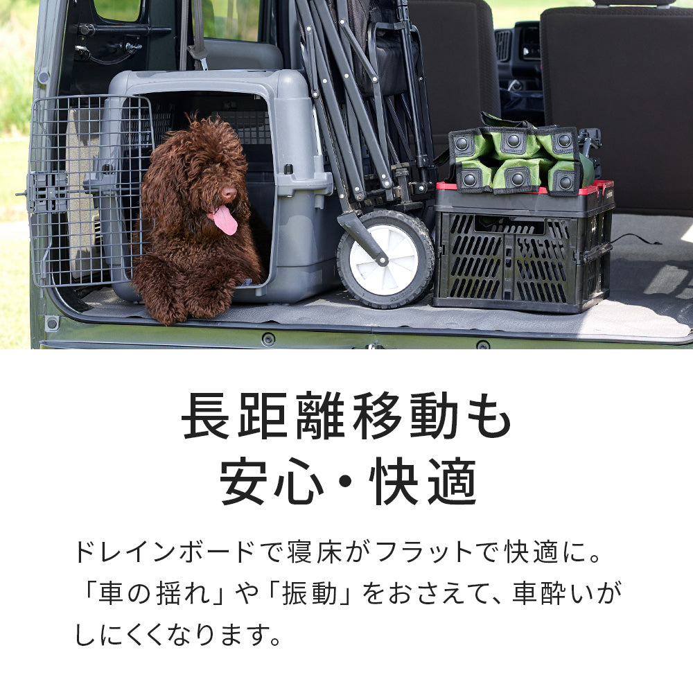【オータムセール全品5%OFF~10/13】 【OFT】ペットケンネル・ファーストクラス L70専用ドレインボード (すのこ)