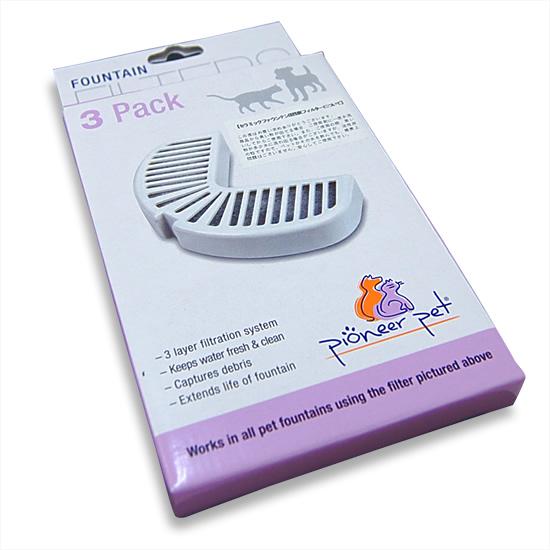 セラミックファウンテン専用活性炭フィルター