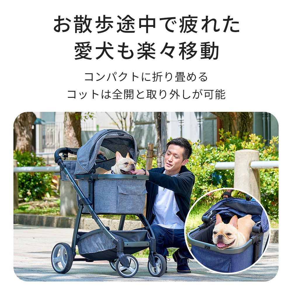 ペットカート ファーストクラス ペットバギー