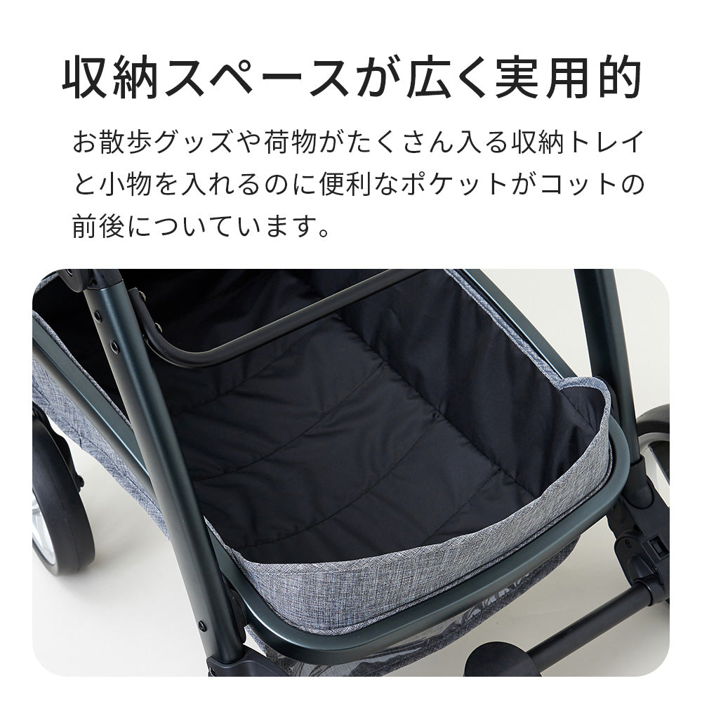 ペットカート ファーストクラス ペットバギー
