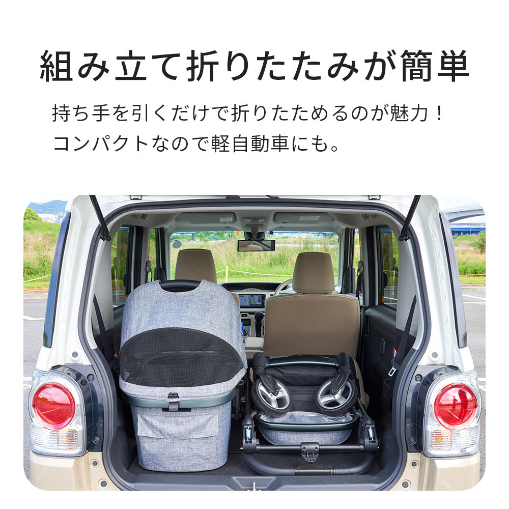 ペットカート ファーストクラス ペットバギー