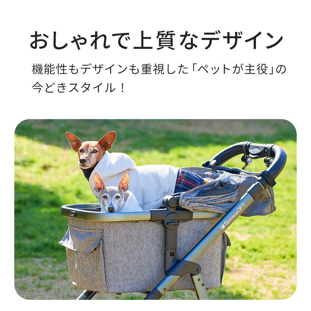 ペットカートファーストクラス(フルセット)